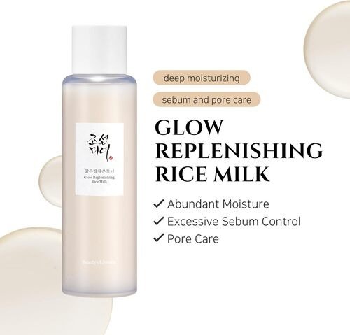 Producto - Beauty of Joseon Glow Replenishing Rice Milk 150ml - 5