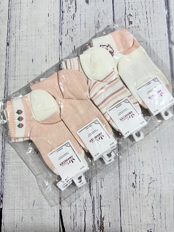 Producto - Docena Amanecer F61