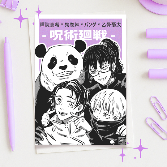 Producto - Ilust. Jujutsu Kaisen