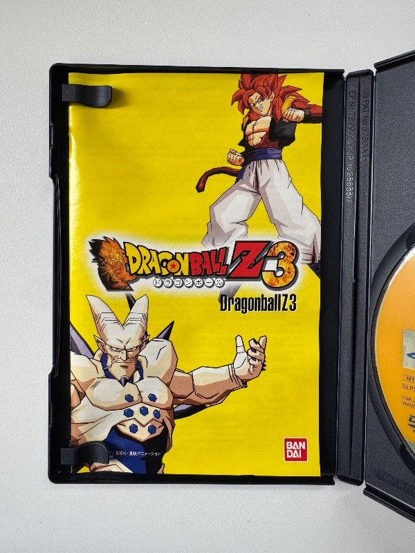 Producto - Dragon Ball Z Budokai 3 - 2