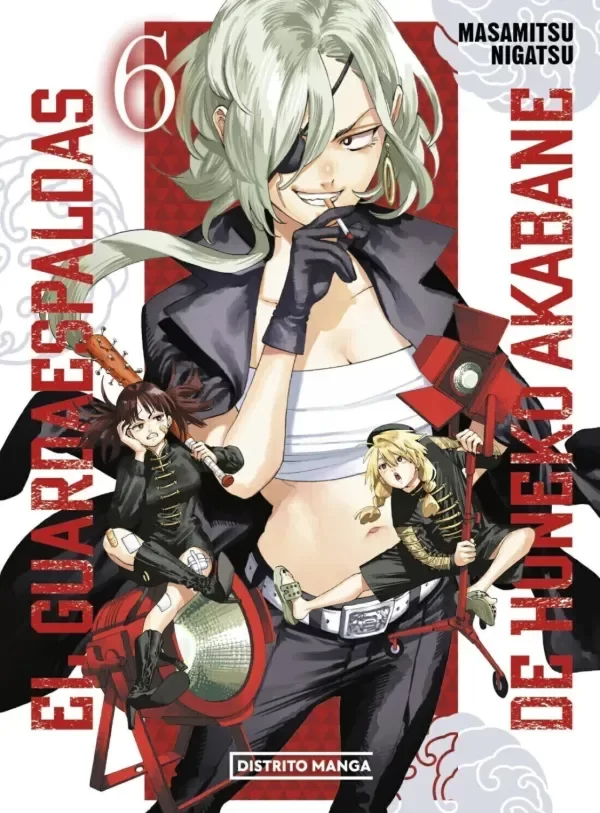 Producto - El Guardaespaldas de Honeko Akabane 06