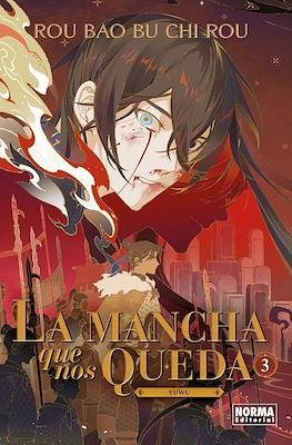 Producto - La mancha que nos queda vol.3