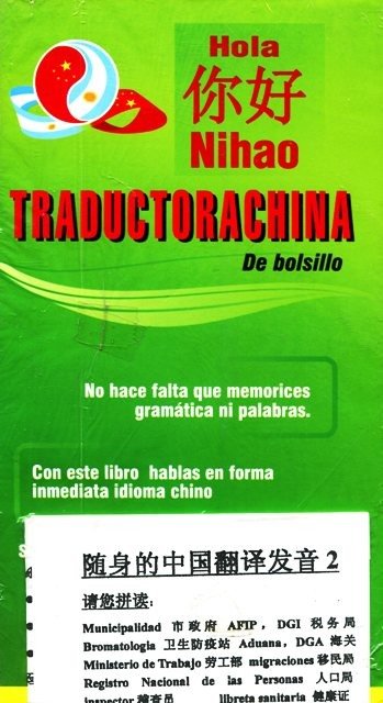 Producto - TRADUCTORACHINA CON CD