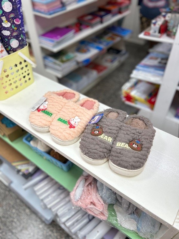 Producto - Pantuflas infantiles de peluche