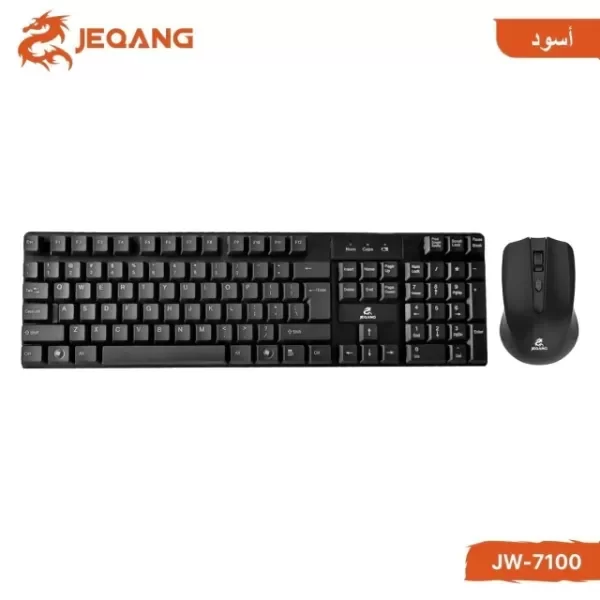 Producto - Combo de Teclado y mouse Inalámbrico USB Jeqang JW-7100, Sensor Óptico - 2