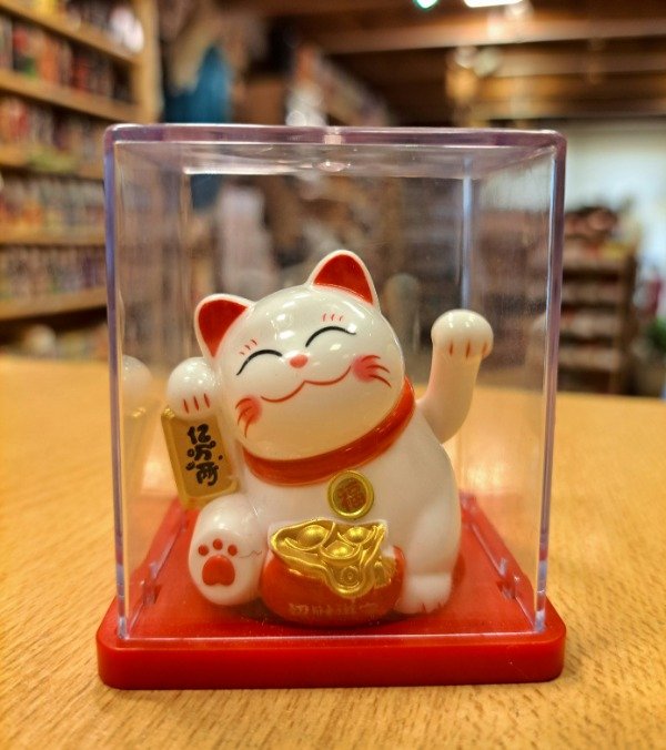 Producto - Gato Neko Solar 6.5 cm