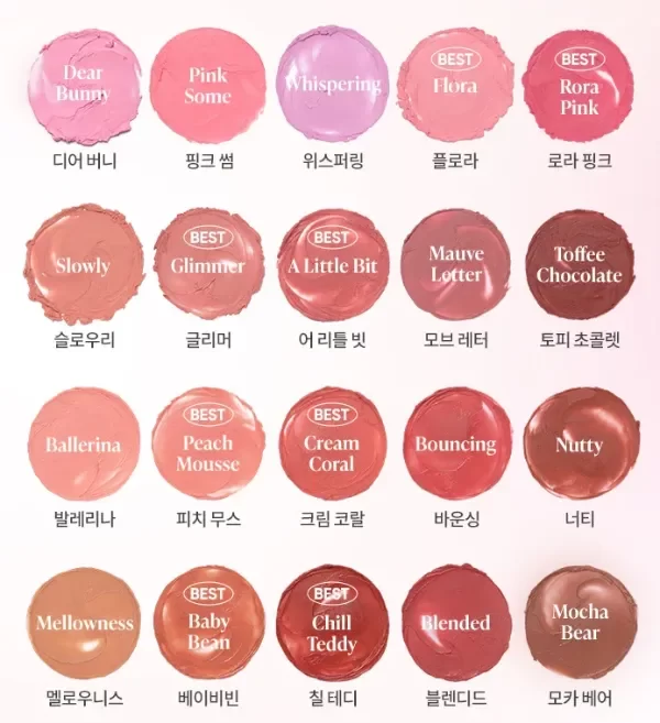 Producto - BANILA CO Multi-Purpose Balm and Blush b (20 Colors) - 1