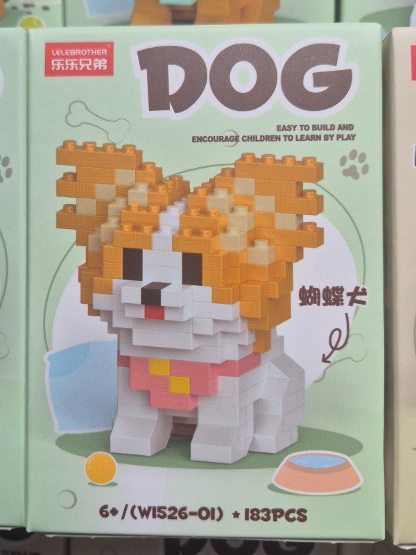 Producto - Papillon DOG