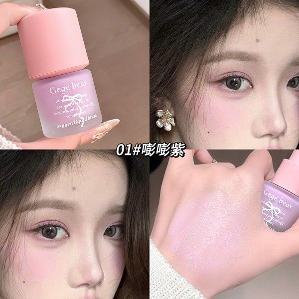 Producto - Rubor Líquido Gege Bear Oxygen Tinte de Mejillas Airy Matte y Efecto Nube GX1311