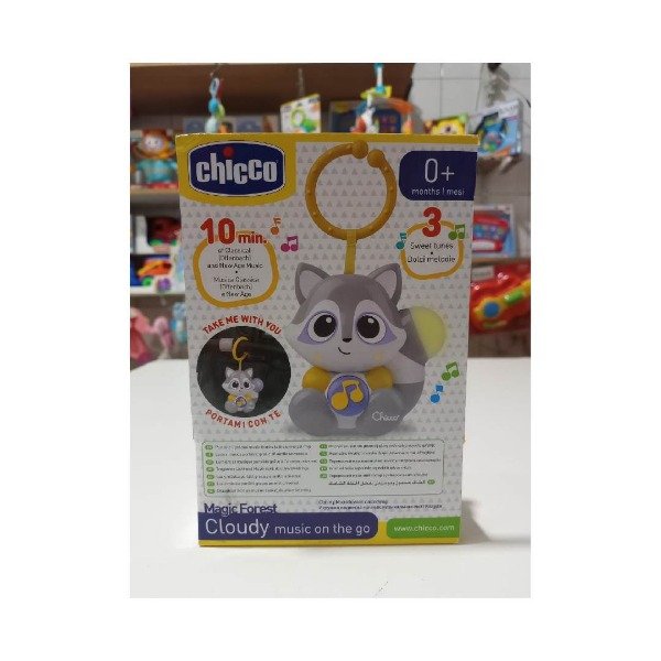 Producto - Cunero musical- Mapache con luz y sonido - Musicales - 1