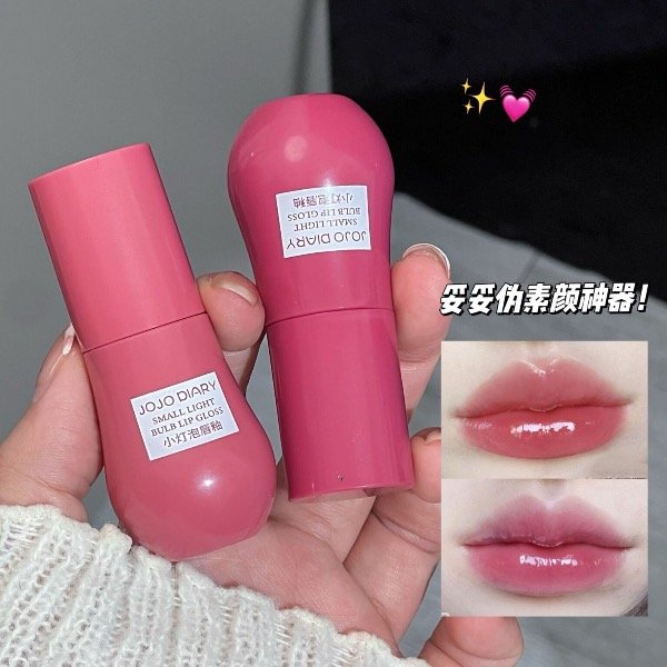 Producto - Gloss Intransferible Jojo Diary