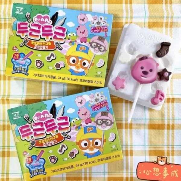 Producto - kit para hacer golosina de chocolate, Seoju Dugeun Dugeun Pororo y sus amigos