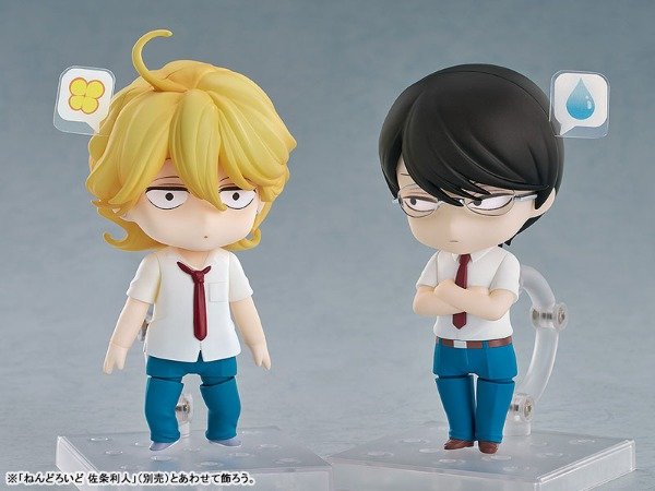 Producto - A PEDIDO Nendoroid "Doukyusei" Hikaru Kusakabe (Jap) - 4