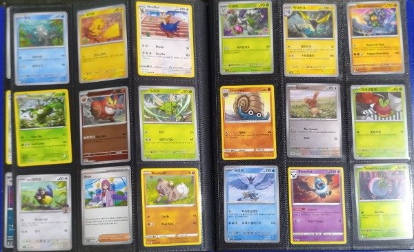 Miniatura de producto - 9