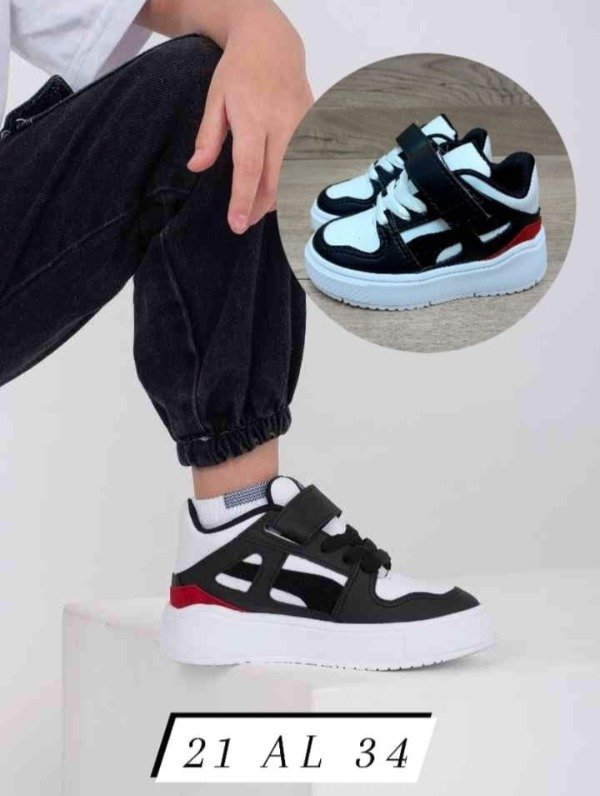 Producto - Línea Marea !! Art Bota