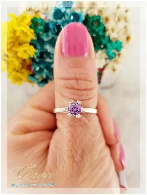 Producto - Anillo Chow Talle 16.5