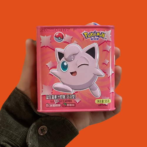 Producto - Gomitas pokemon frutilla durazno