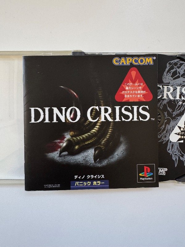 Producto - Dino Crisis 1 - 2