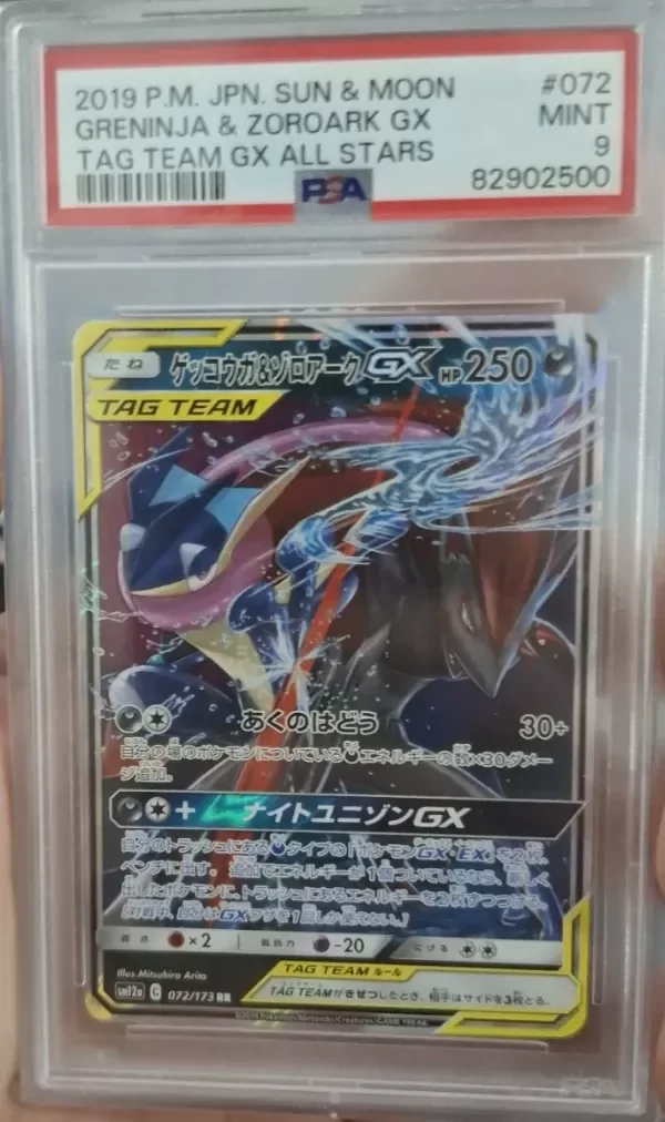 Producto - Greninja y Zoroak Gx Psa 9 Mint- Tag Team #072 Pokemon