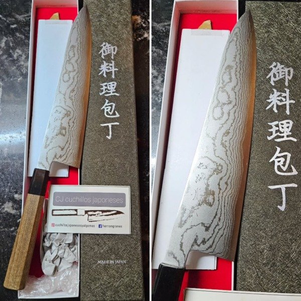 Producto - Tanaka VG10 Damascus Gyuto 270mm