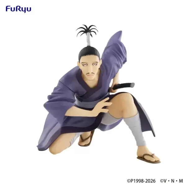 Producto - Figura Original  Nobunaga Hazama. Hunter x Hunter. Noodle Stopper. FuRyu