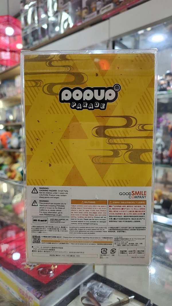 Miniatura de producto - 1