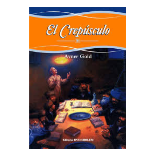 Producto - EL CREPUSCULO
