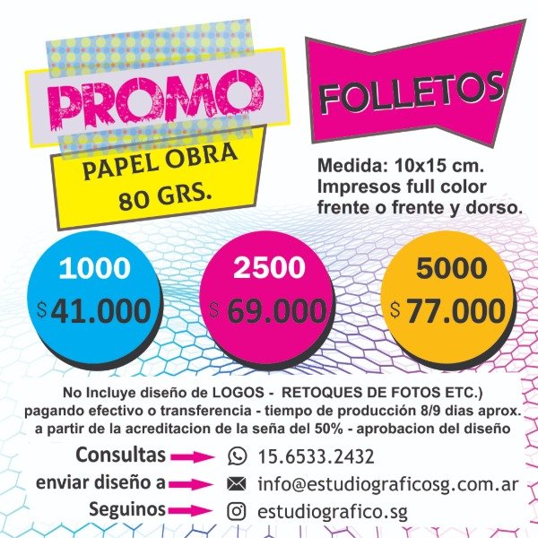 Producto - PROMO  Folletos 80 GRS