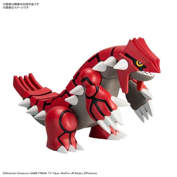 Producto - Pokemon Plamo: Groudon