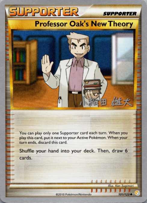 Producto - Professor Oak's New Theory - 101/123 Yuta Komatsuda 2010 World Championship