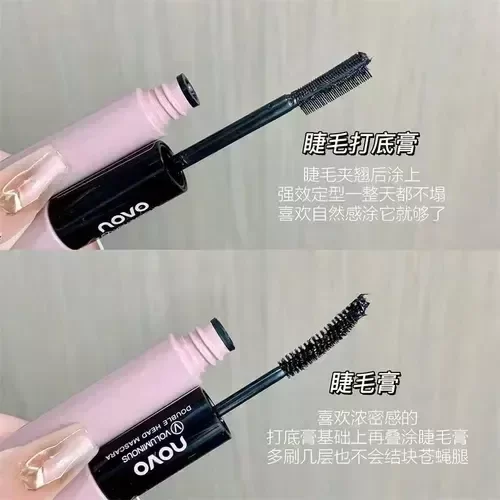 Producto - Mascara De Pestañas Voluminous Doble Cabezal Volumen - Novo - 4