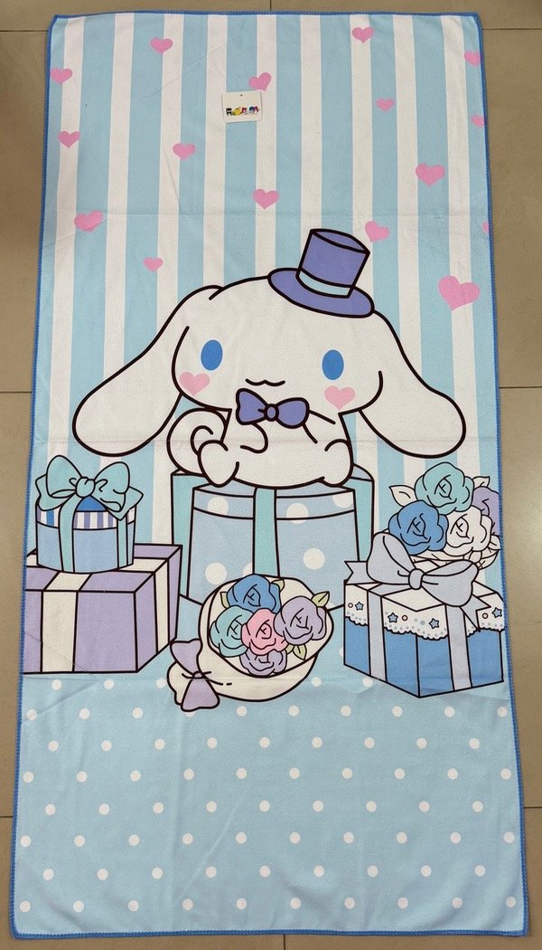 Producto - Toalla Cinnamoroll 70 x 140 cm