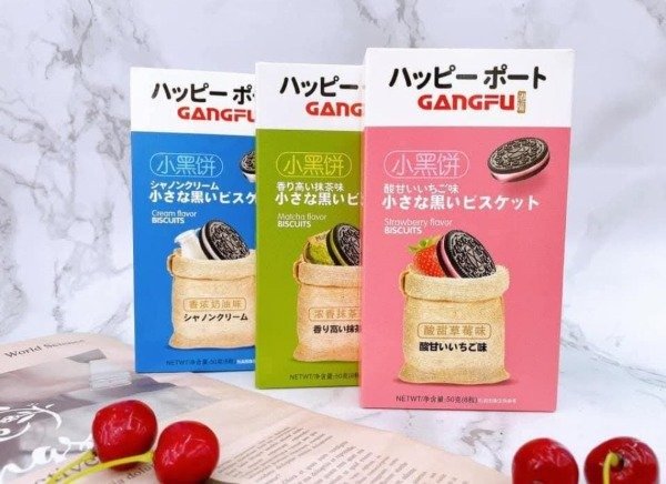Producto - Galleta Mini oreo Gangfu (ingrese para elegir sabor)