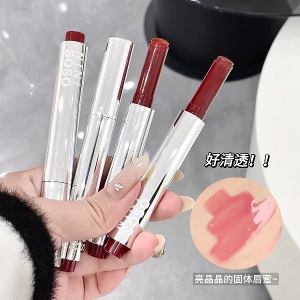 Producto - Gloss Jelly Ninisoso