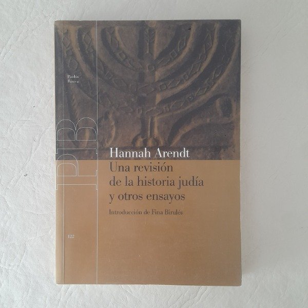 Producto - Una revisión de la historia judía y otros ensayos - Arendt