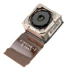 Producto - camara moto g4 plus