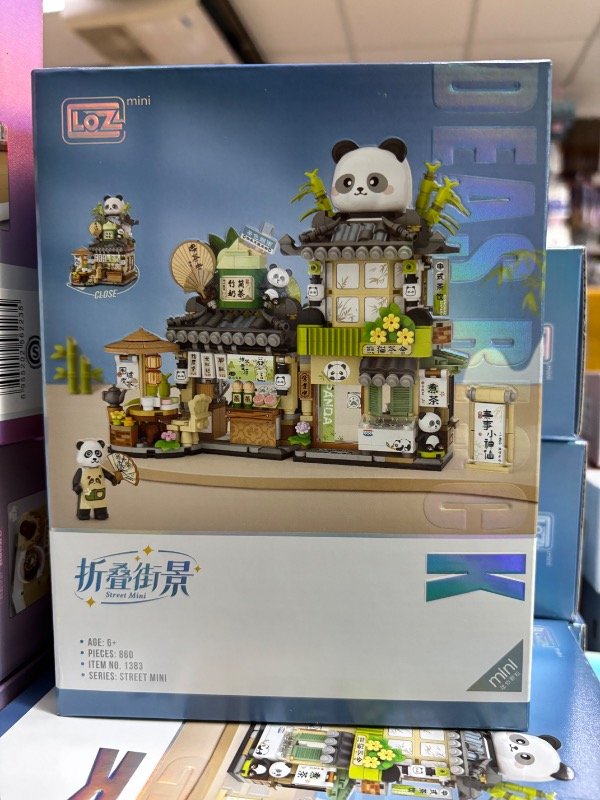 Producto - LEGO panda