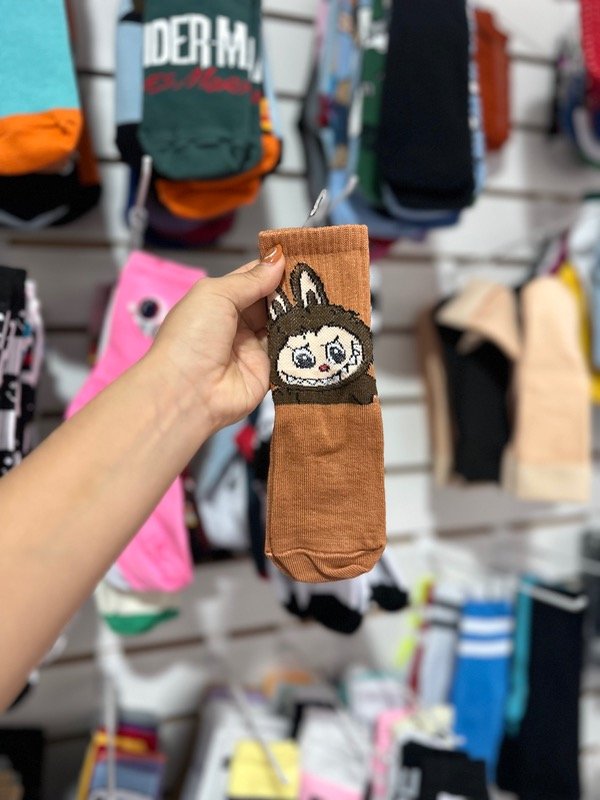 Producto - Labubu marrón TK