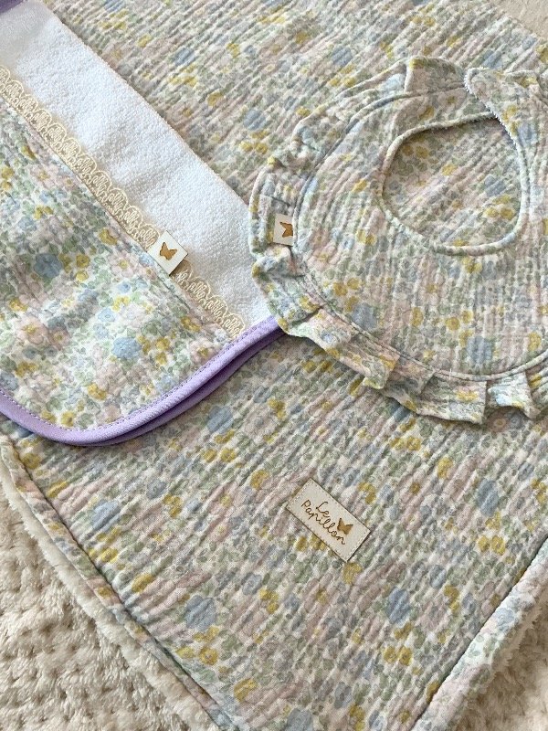 Producto - Box baby cotton liberty lila