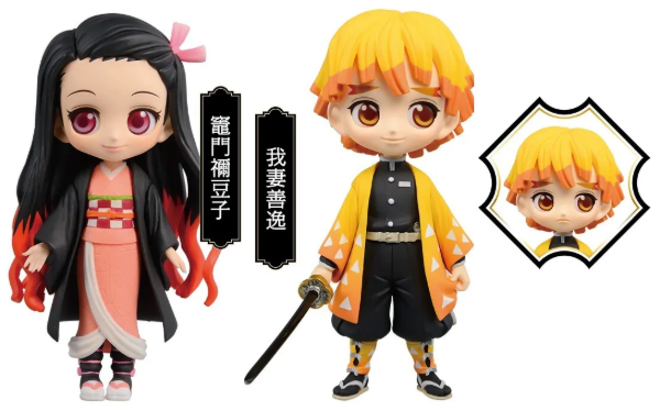 Miniatura de producto - 0