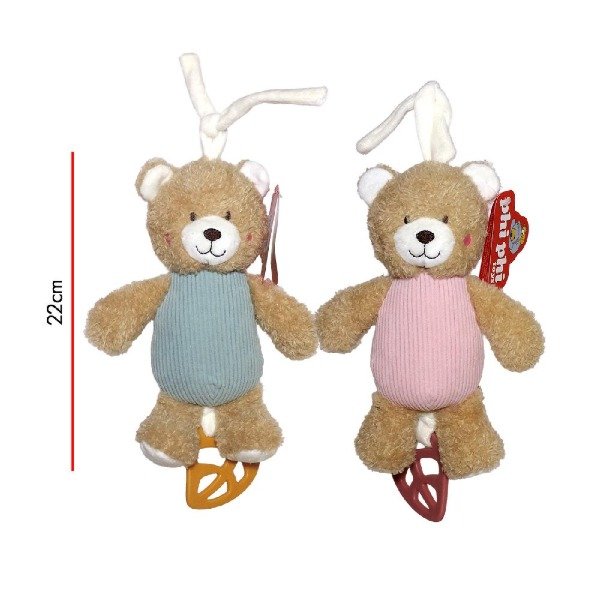 Producto - CUNERO MUSICAL OSO 22CM