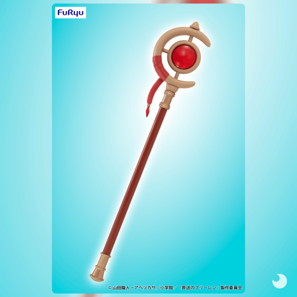 Producto - Baculo Original Frieren - Furyu