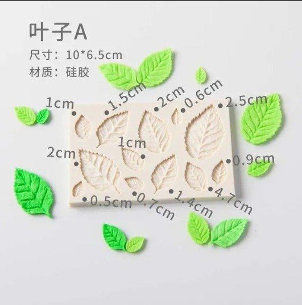 Producto - Hojitas
