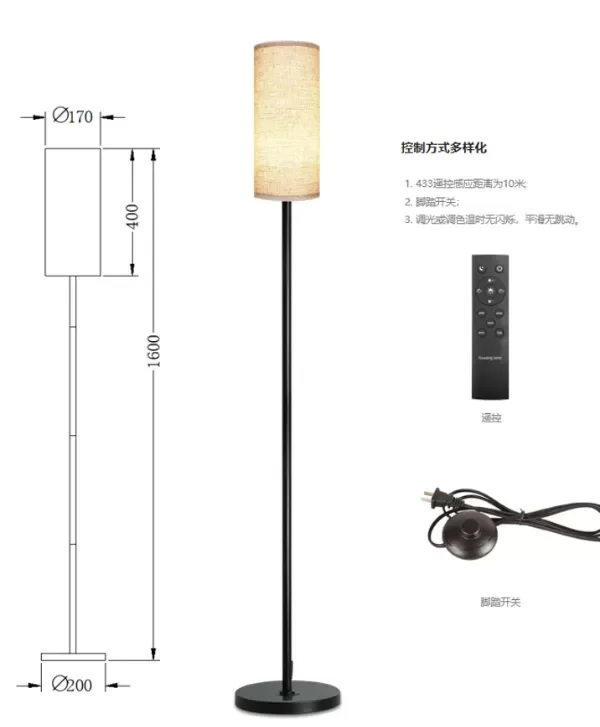 Producto - LED-Q9870 LAMPARA DE PIE / VELADOR RGB CON CONTROL (APP+RGB+CCT) - 1
