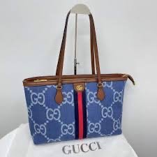 Producto - Tote Denys GUCCI
