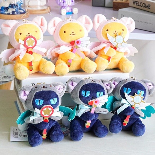 Peluches Kero Y Spinel