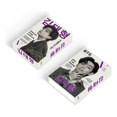 Producto - Lomocard 55 photocards fanmade V BTS