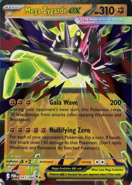 Producto - Mega Zygarde ex (047/088) [Mega Evolution: Perfect Order]