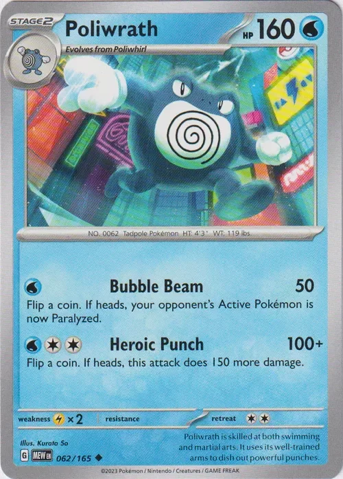 Producto - Poliwrath - 062/165 - Scarlet and Violet 151
