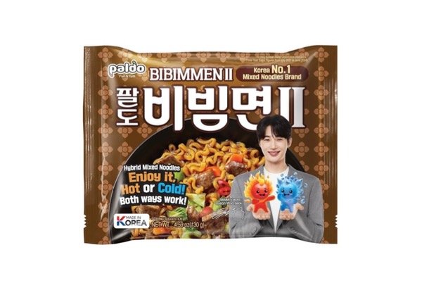 Producto - ramen bibimmen